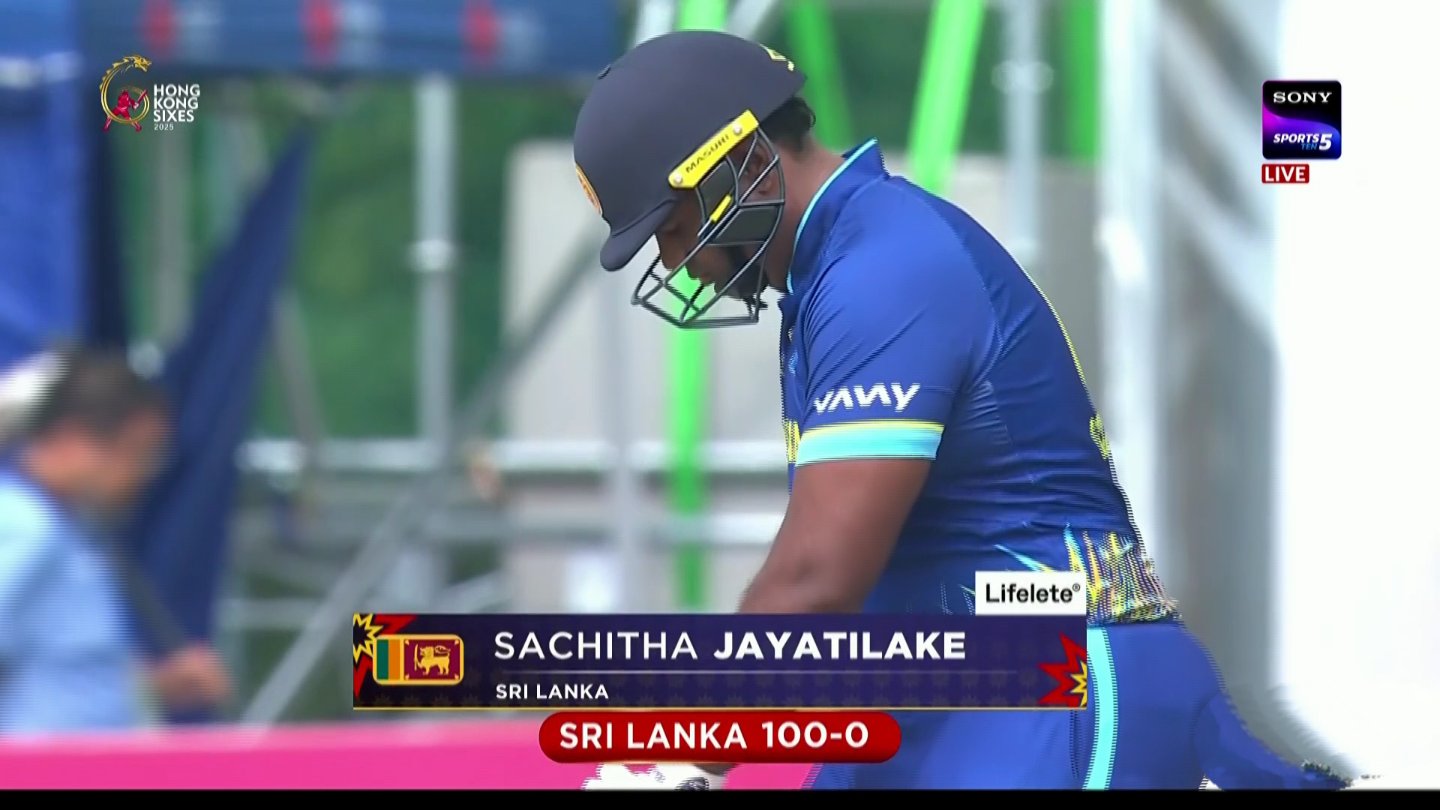 hong Kong Sixes live